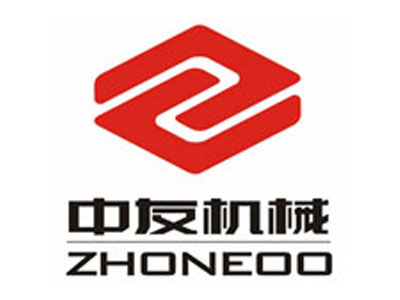 中友機械