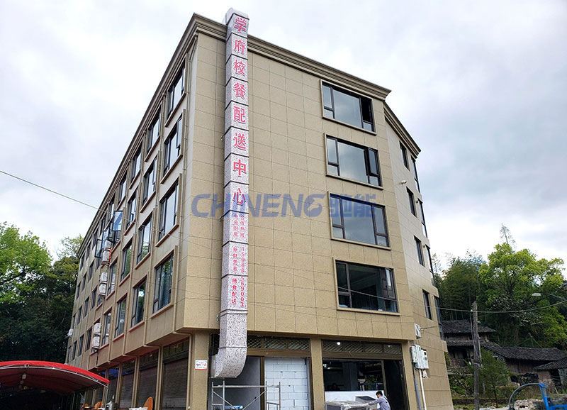 Wenzhou Taishun Xuefu School Meal Distribution Center Kitchen Project