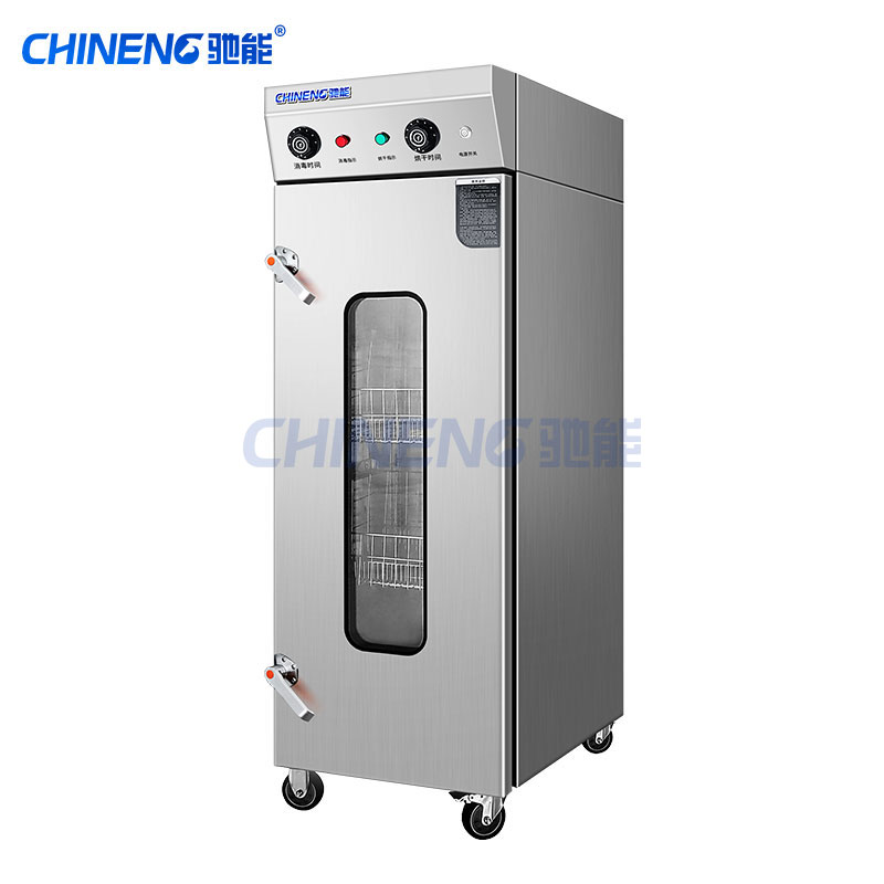 Steam sterilizer