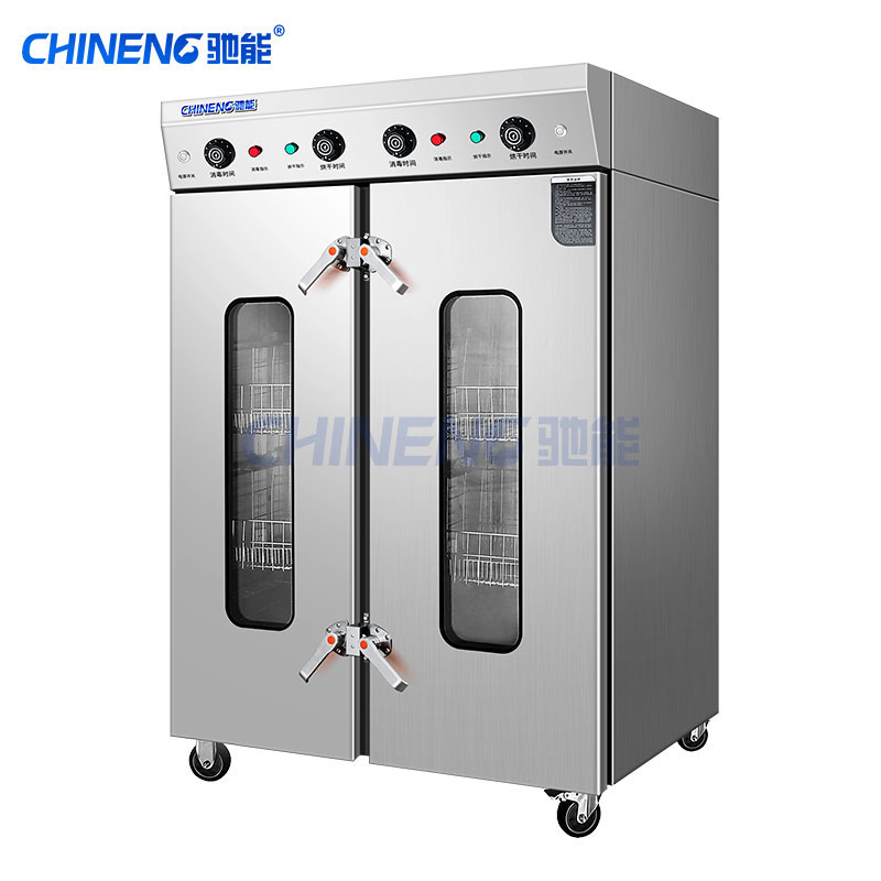 Steam sterilizer