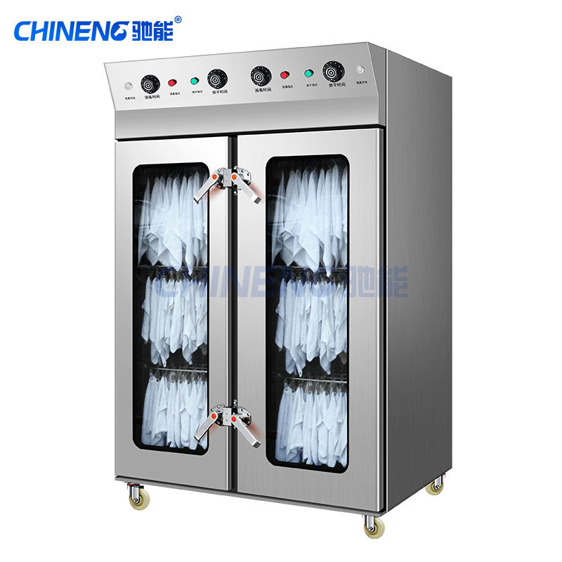 Steam sterilizer