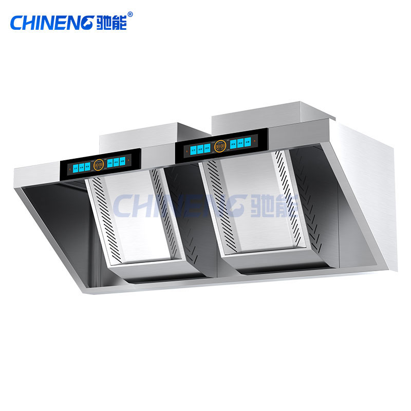 Variable frequency range hood