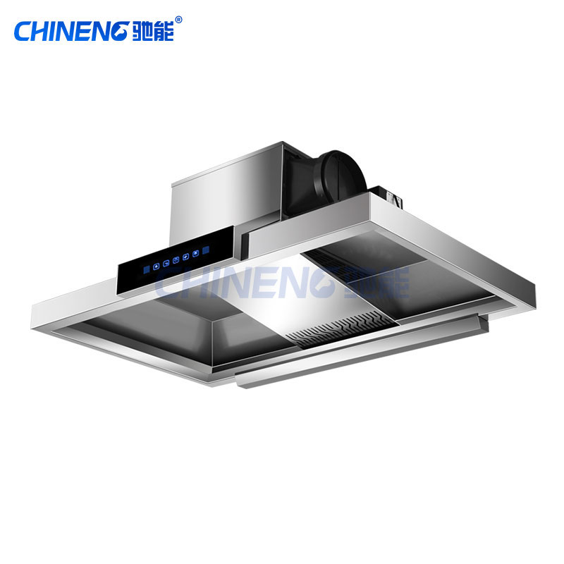Variable frequency range hood
