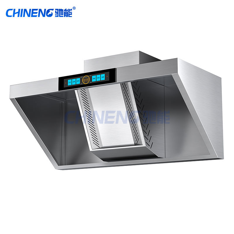 Variable frequency range hood