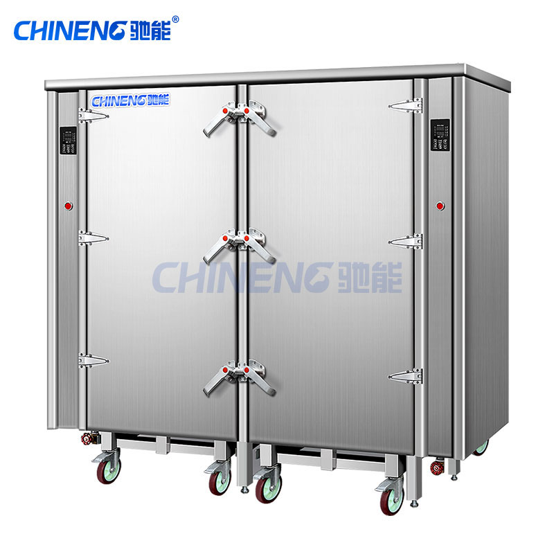 Trolley steamer