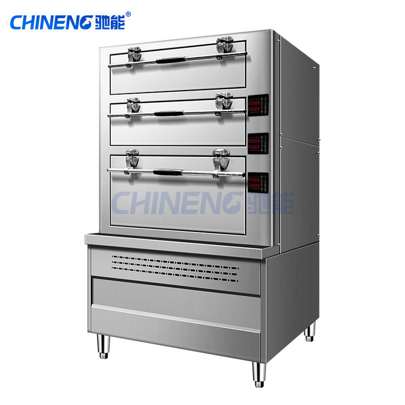 (Electric/gas) Seafood steamer