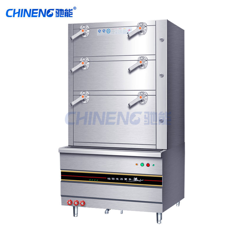 (Electric/gas) Seafood steamer