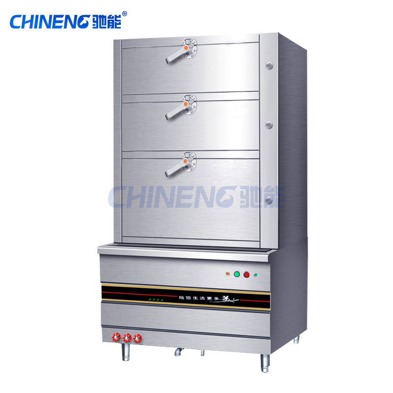 (Electric/gas) Seafood steamer