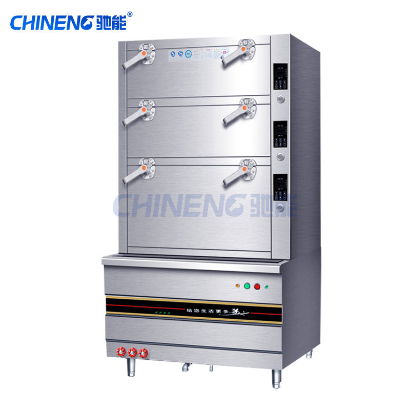 (Electric/gas) Seafood steamer