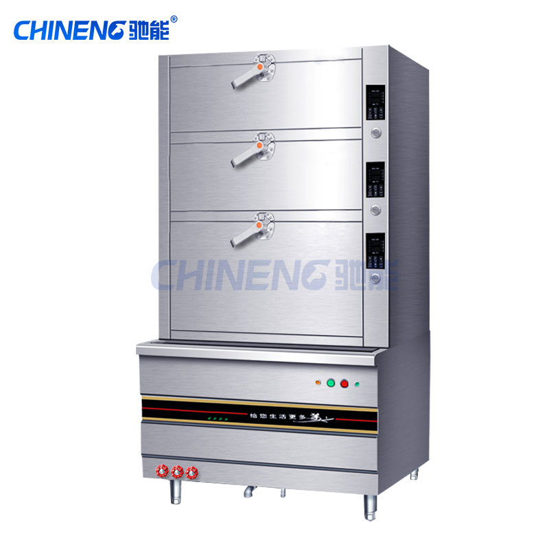 (Electric/gas) Seafood steamer
