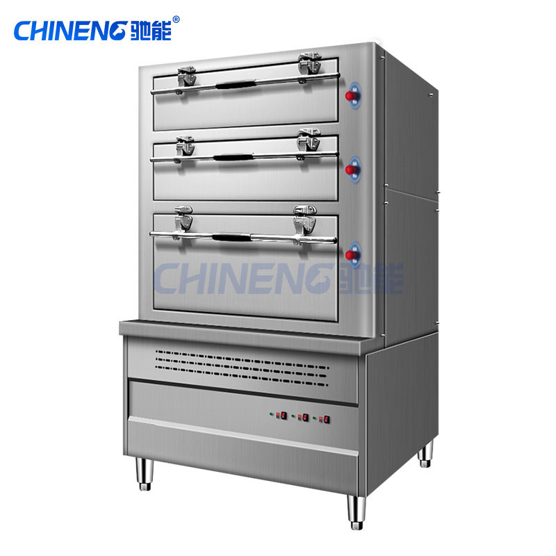 (Electric/gas) Seafood steamer