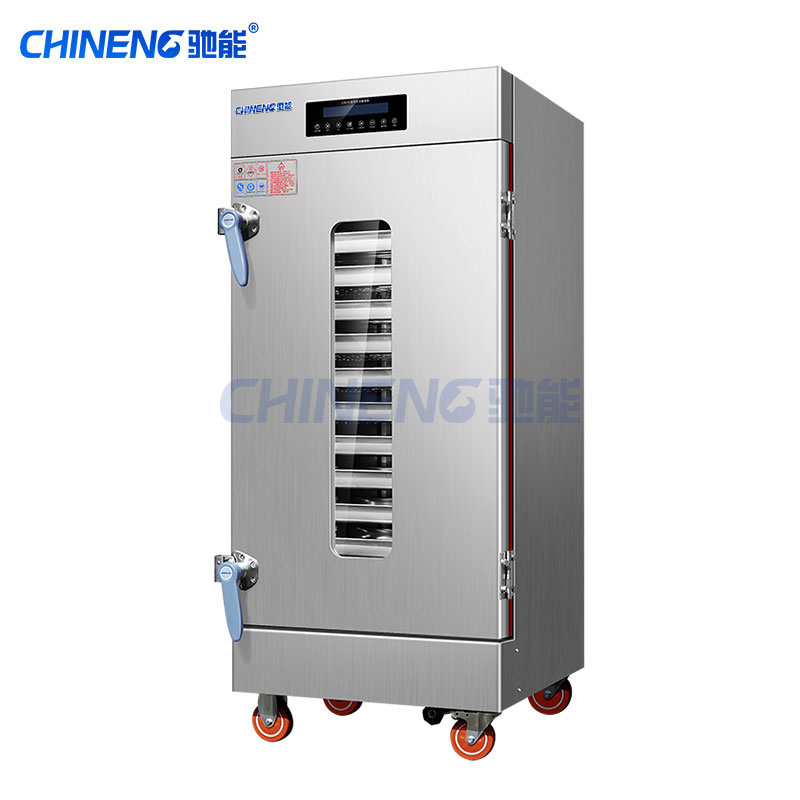 (frequency conversion/electric/gas) rice steaming cabinet