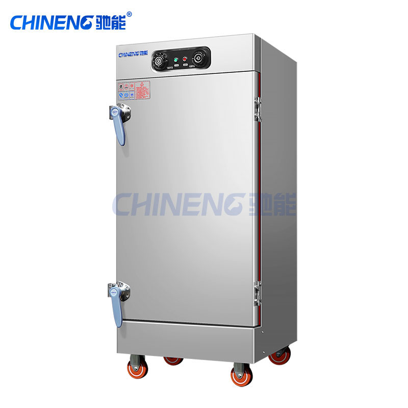 (frequency conversion/electric/gas) rice steaming cabinet