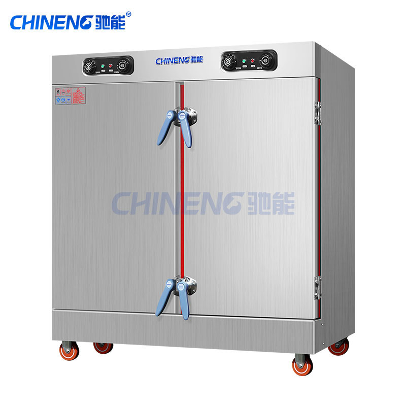 (frequency conversion/electric/gas) rice steaming cabinet