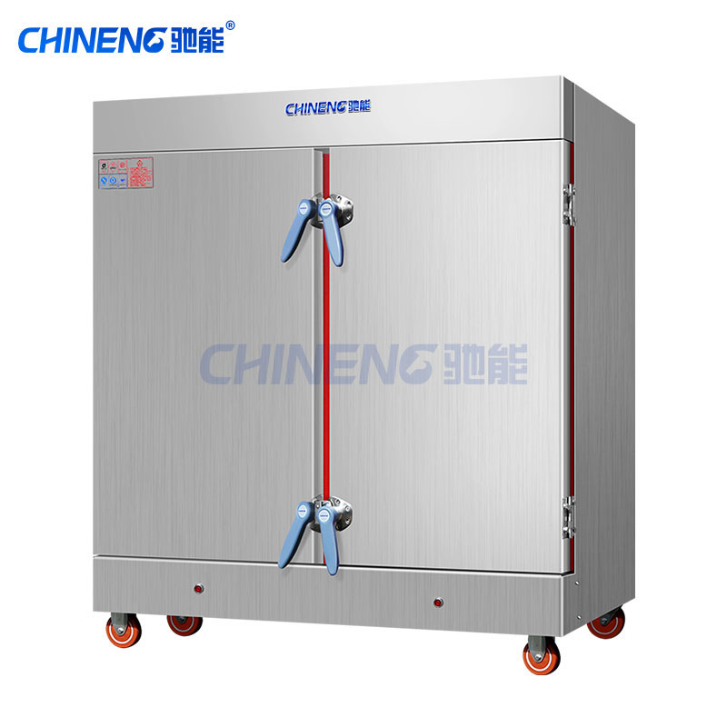 (frequency conversion/electric/gas) rice steaming cabinet