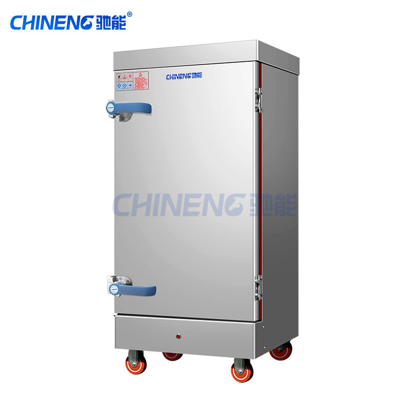 (frequency conversion/electric/gas) rice steaming cabinet