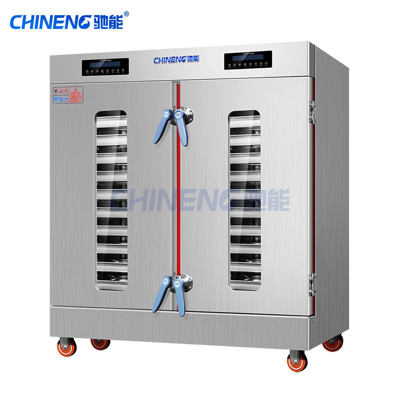 (frequency conversion/electric/gas) rice steaming cabinet