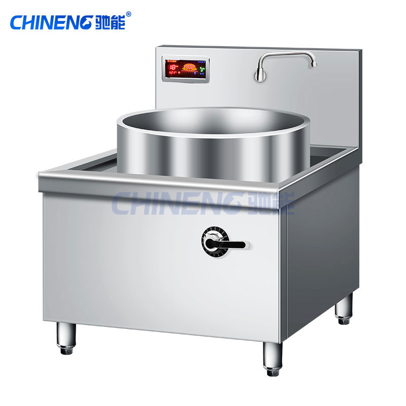 High stir-fry oven
