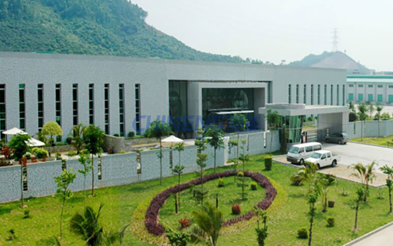 Huangjiang Yong'an Hardware Factory Employee Canteen Kitchen