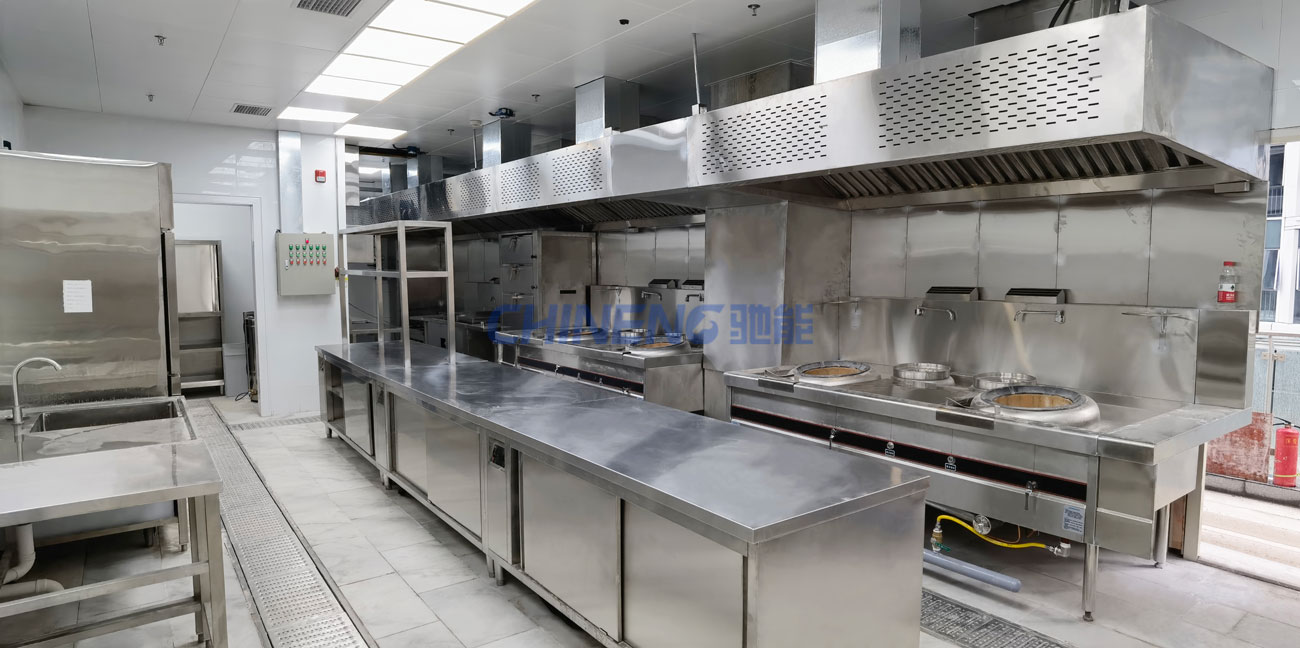 Chain Catering Distribution Center solution