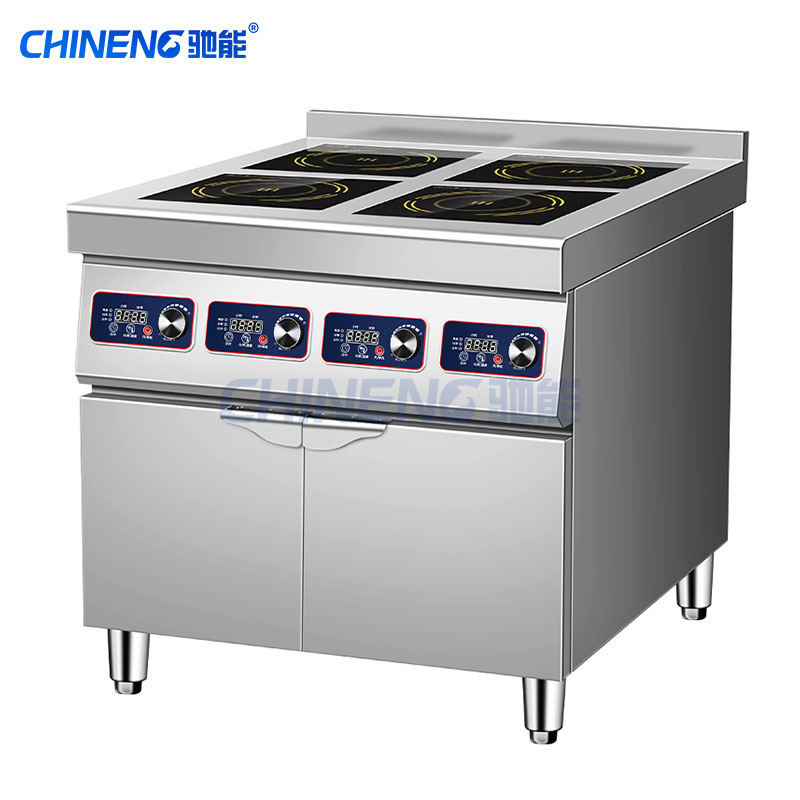 Vertical electromagnetic pot stove