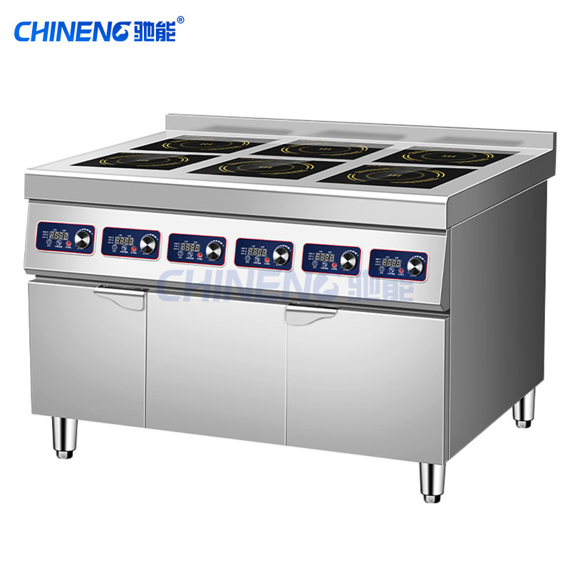 Vertical electromagnetic pot stove