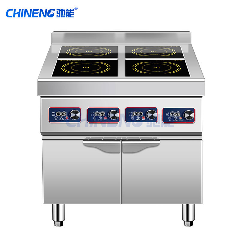 Vertical electromagnetic pot stove