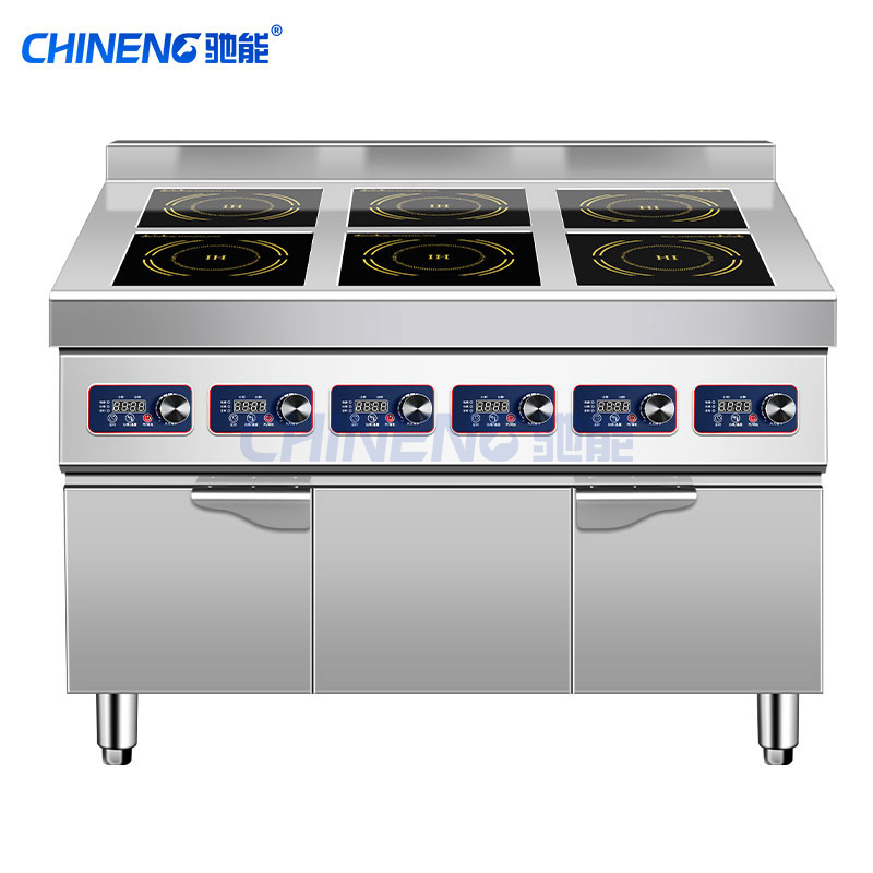 Vertical electromagnetic pot stove