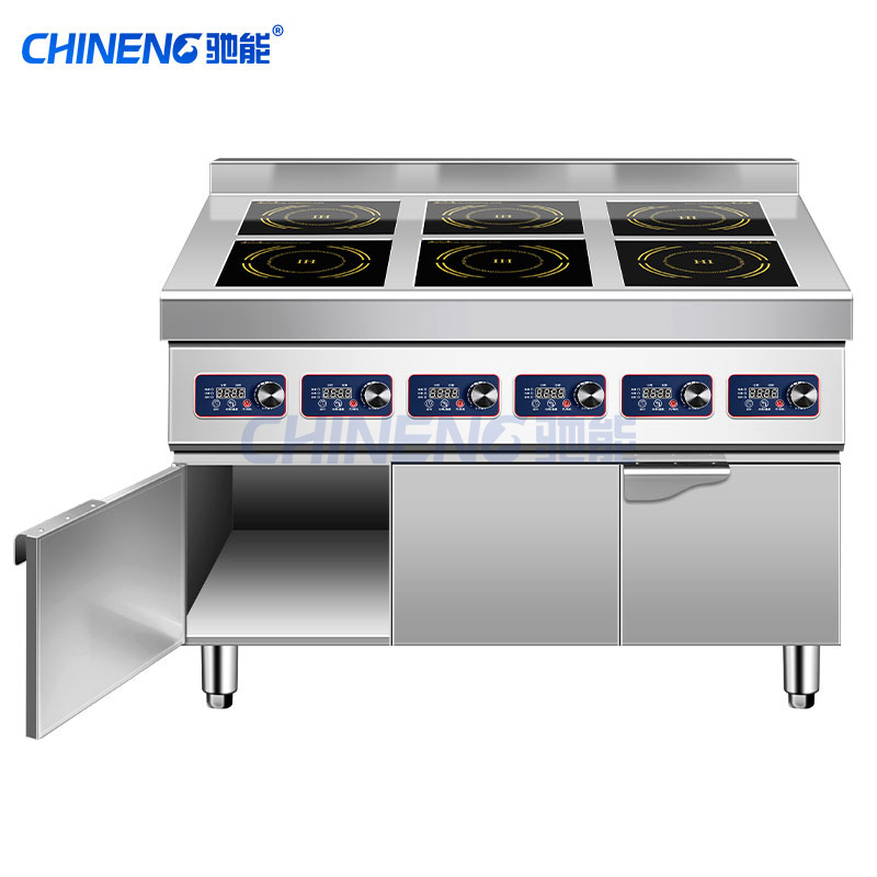Vertical electromagnetic pot stove