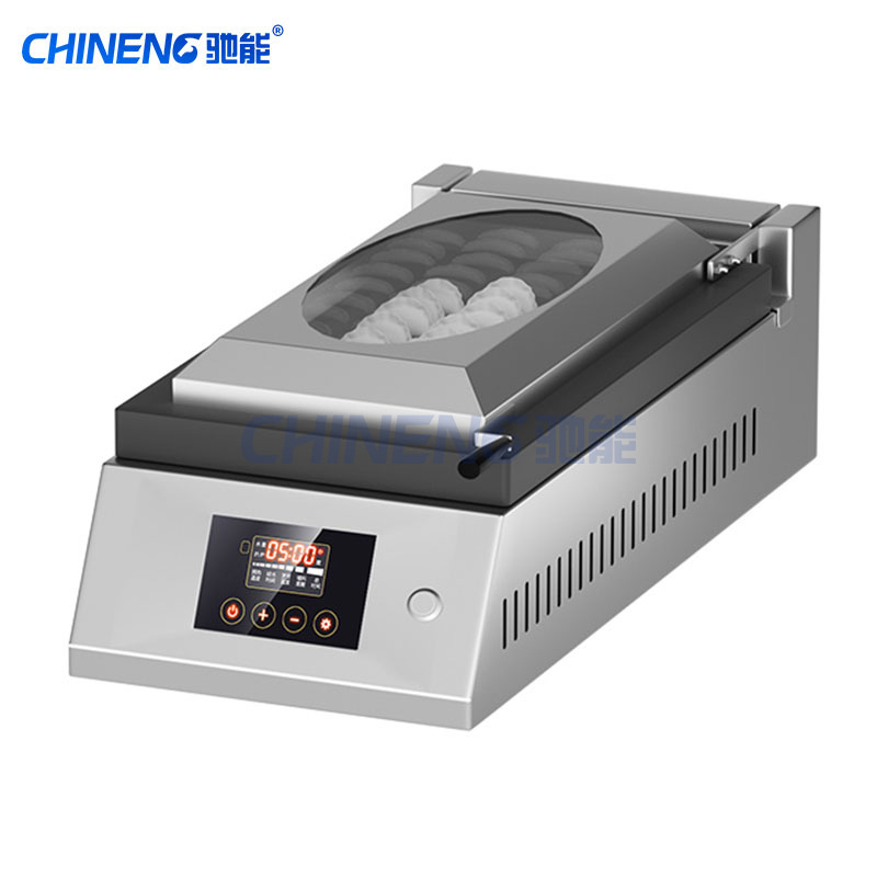 Fried dumpling machine