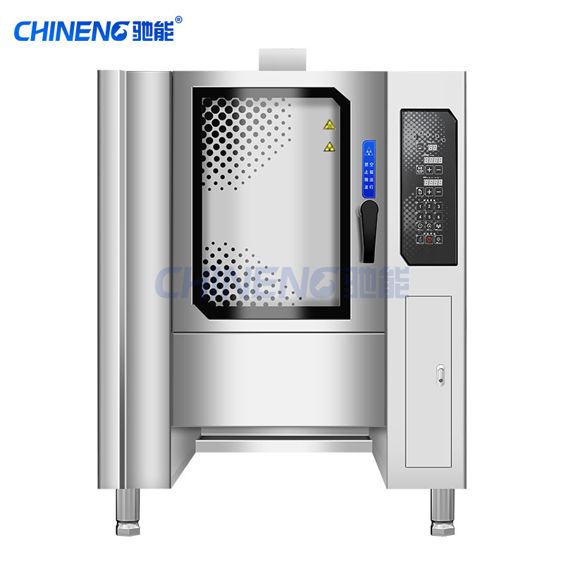 Roast duck oven