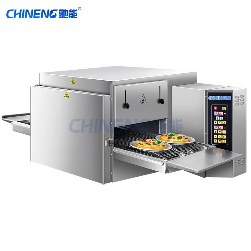 Pizza oven