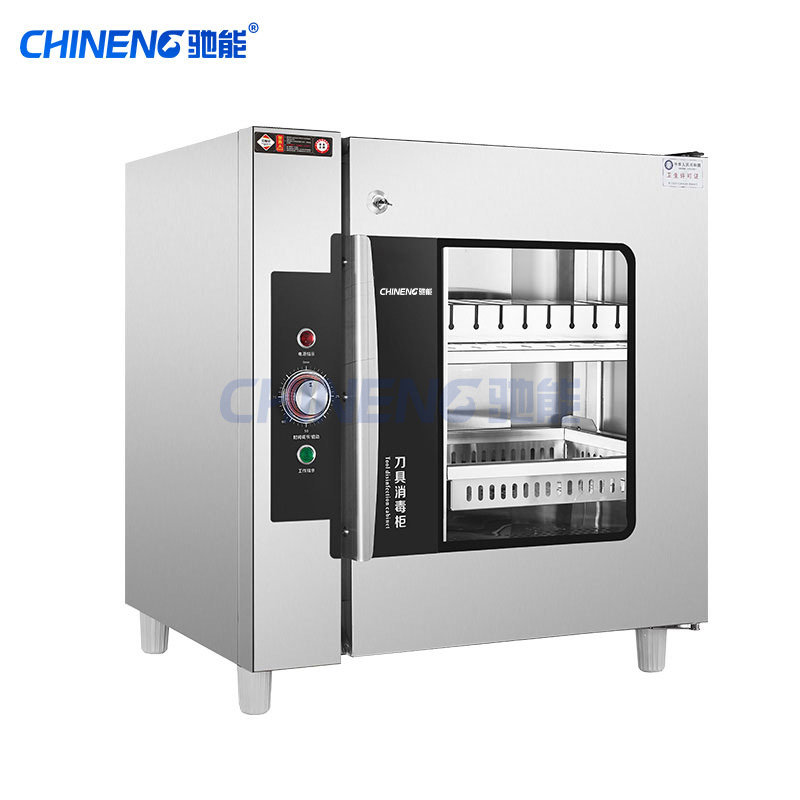 Cutting board disinfection cabinet