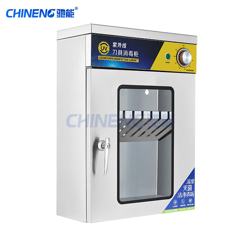 Cutting board disinfection cabinet