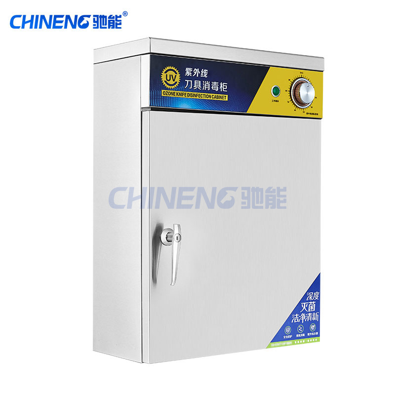 Cutting board disinfection cabinet