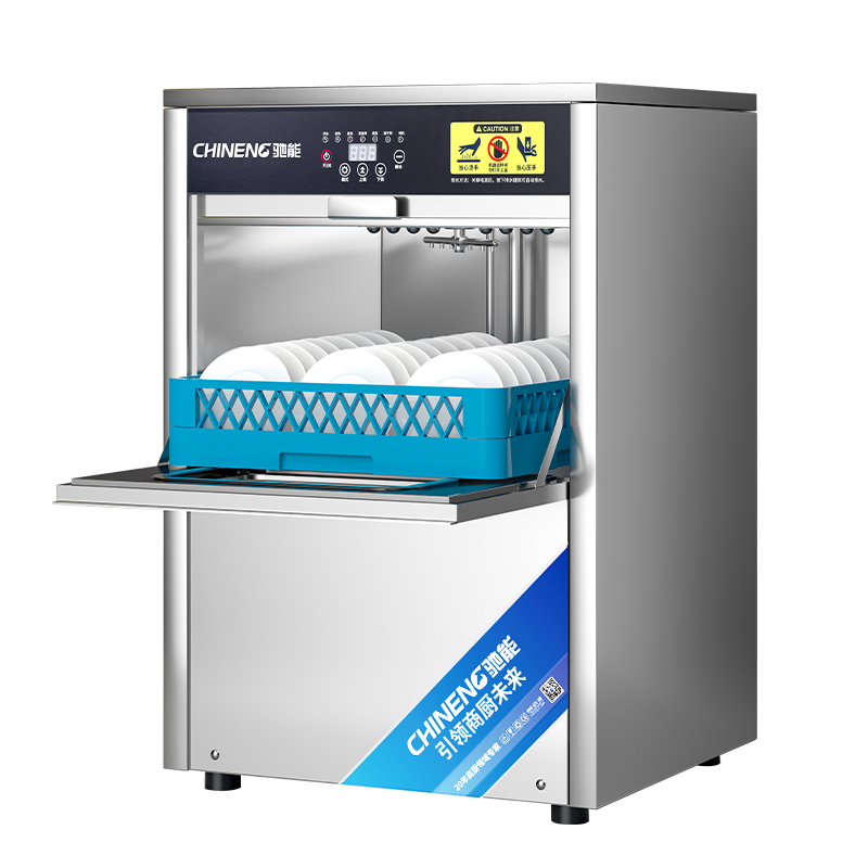 Underdeck dishwasher